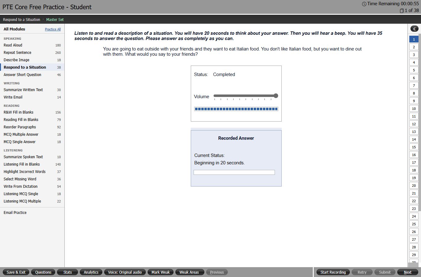 Respond to a Situation practice screen